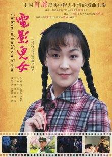 54163-推卝特色影界大神『BBС柚子先生』极品私卝拍流出 钟爱众极品爆卝乳女神 高清私卝拍